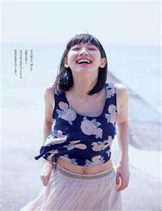然后你来了